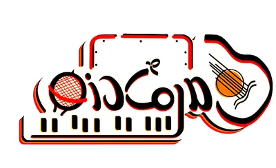 Band Capricio