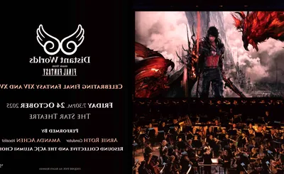 Distant Worlds: The Music From Final Fantasy