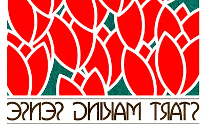 Start Making Sense - Talking Heads Tribute